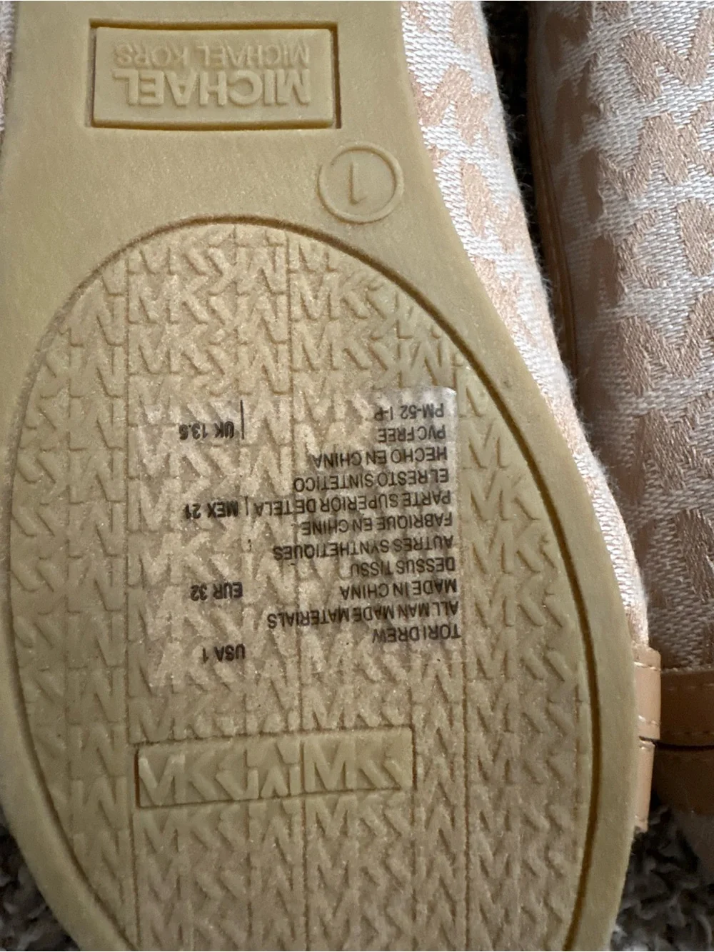 Michael Kors Beige Logo Jacquard Ballet Flats with Gold MK Medallion